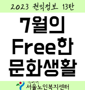 ★홈페이지썸네일규격(283_300)-001 (2)(0).png